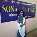 Garment show Sona Yukti Jabalpur